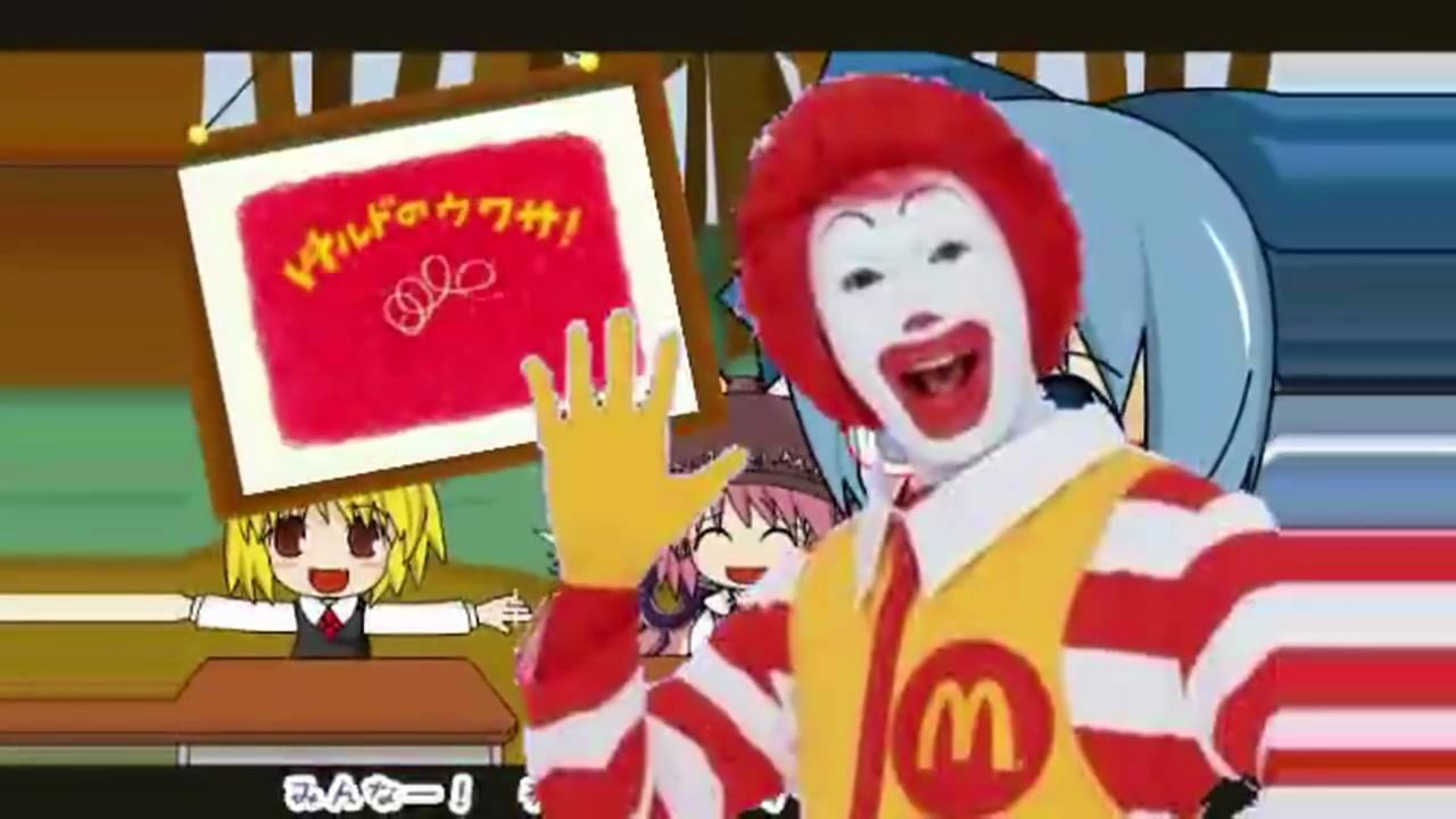 【音MAD/YTPMV】蓝蓝路的完美小丑教室
